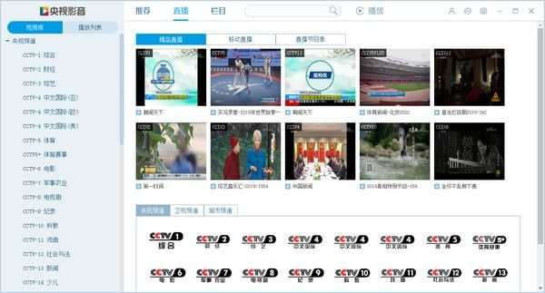 cboxӰv4.6.8.0