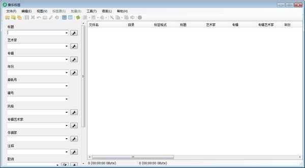 KTVϵͳ v8.0ٷ