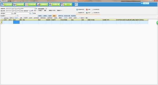 LINUO¶ӡϵͳ v20.03.26.3ٷѰ