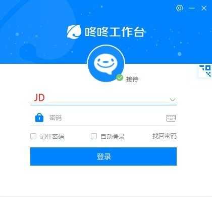 ̼Ұ v9.3.1.0ٷ