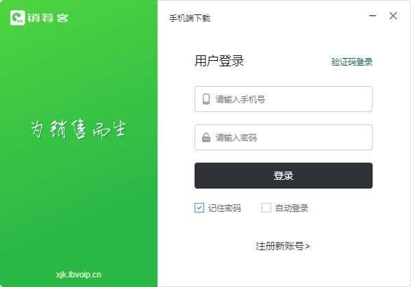  v1.1.16ٷ
