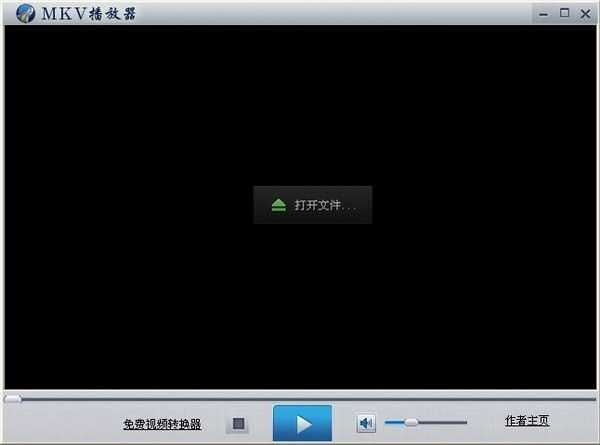 mkv v9.7ٷ