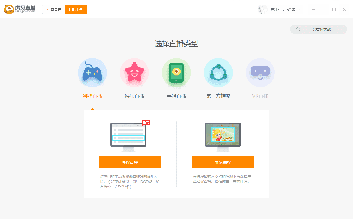 ֱv5.6.2.3ٷ԰