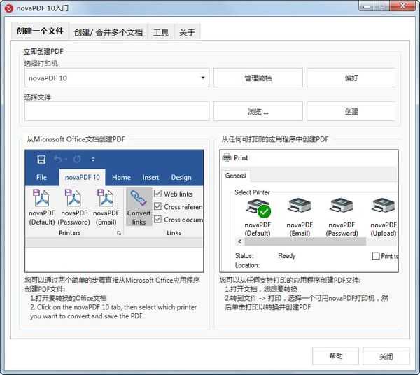 novaPDF(PDF) v10.6.121.0İ