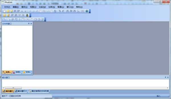 PilotEdit v13.5.0Ѱ