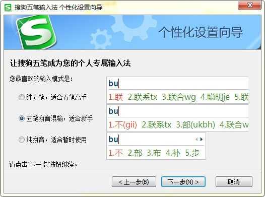 ѹ뷨 v3.2.0.1824ٷ԰