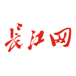 长江网新闻资讯app下载-长江网官方版下载v1.4.2 安卓版