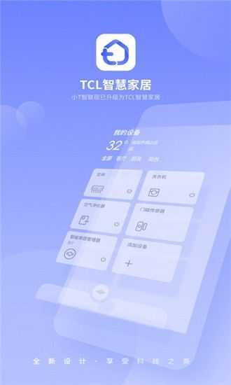  TCLǻۼҾ v1.0.2