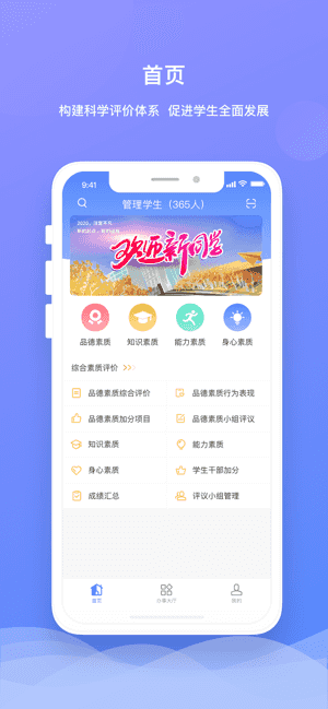 Уʹ v1.0.10