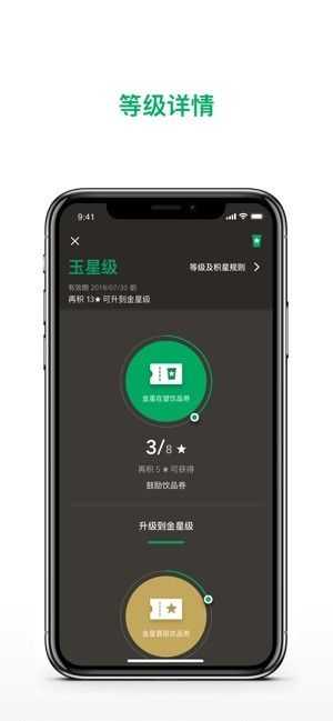 ǰͿй v7.8.0