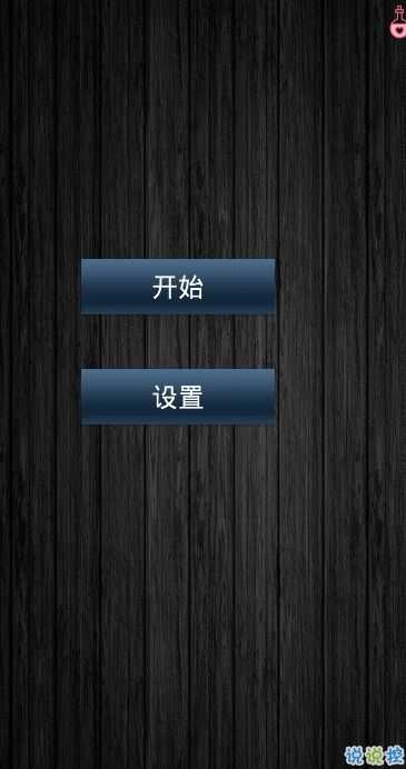  v1.0.1.0701