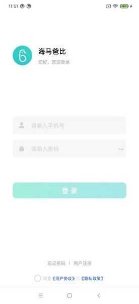 ֱapp