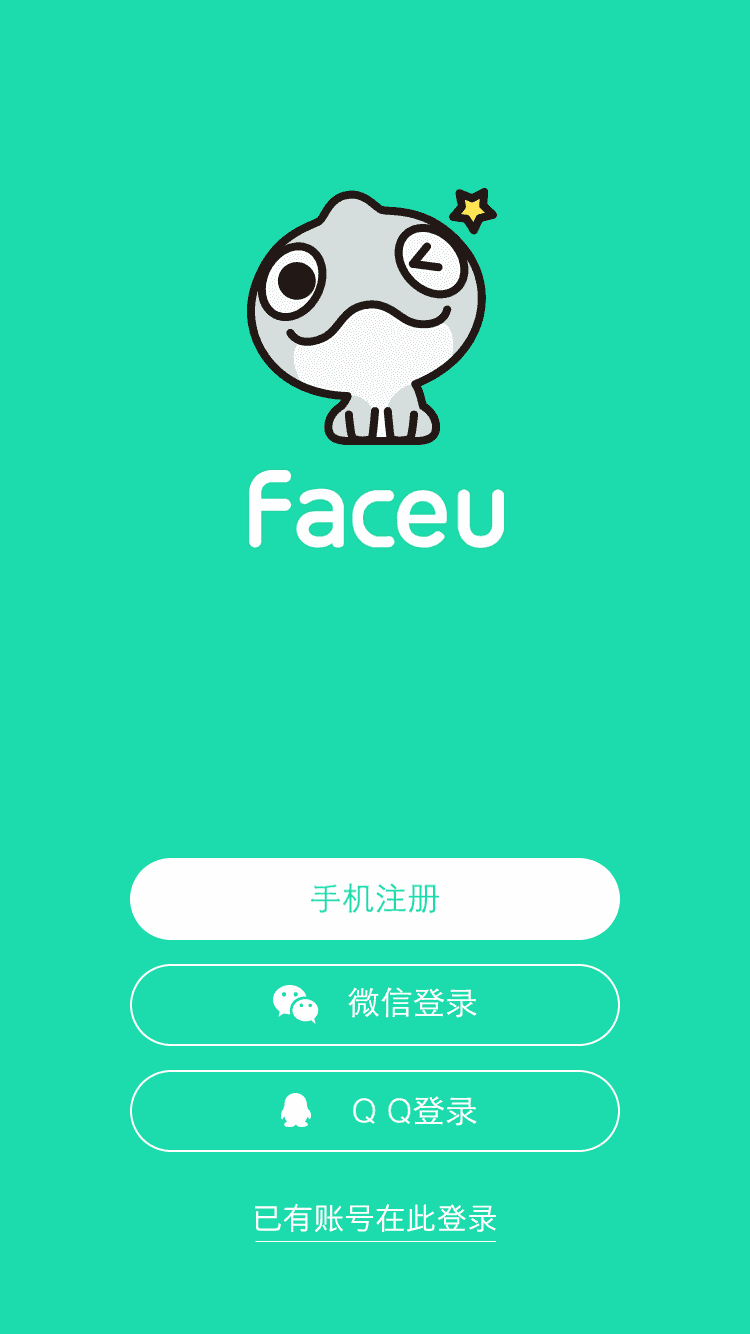 Faceu΢ŵ¼