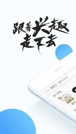 QQֻ v9.9.1