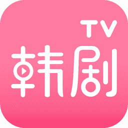  TV v5.5.2