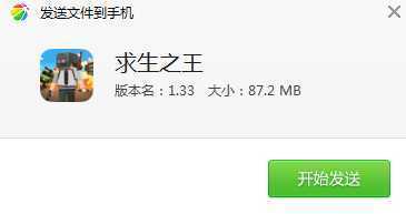 ����֮��1.33�汾����