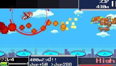 �ɵ�������DanganCharge