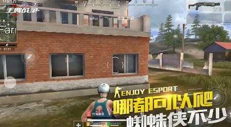 ����ս��Ӣ�ۻ����