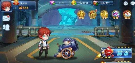���̹�˾��ΰ�