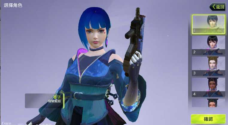 Cyber Hunter�Ƿ�