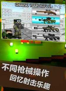 ��Ұ��ǹս