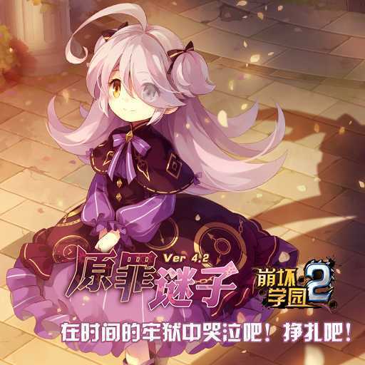 ����ѧ԰2��Ѷ������