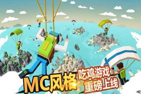 �����ҵĳԼ�������ΰ�