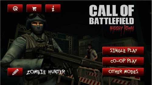 Call of Battlefield(ս�ط���Online)