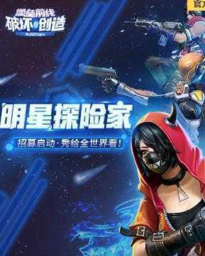 ����ǰ���ƻ��봴����̰�