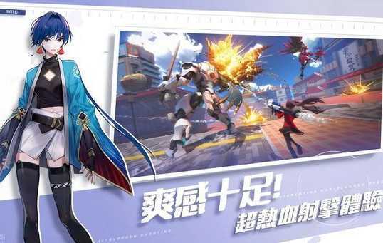 Super Mecha Champions(�������������װ�)