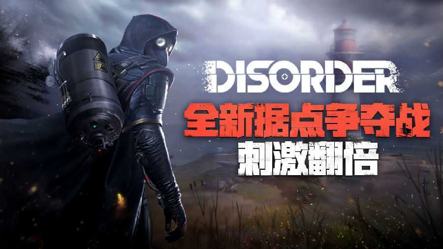Disorder���װ�