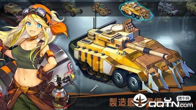 Furies: Last Escape(������Ů)