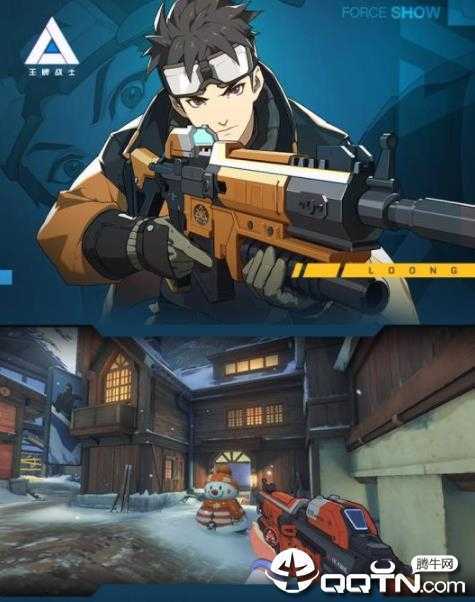 王牌战士华为版 王牌战士华为版