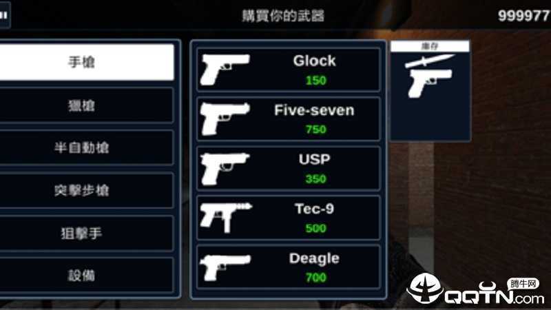 Counter Attack(CS���޷������İ�)
