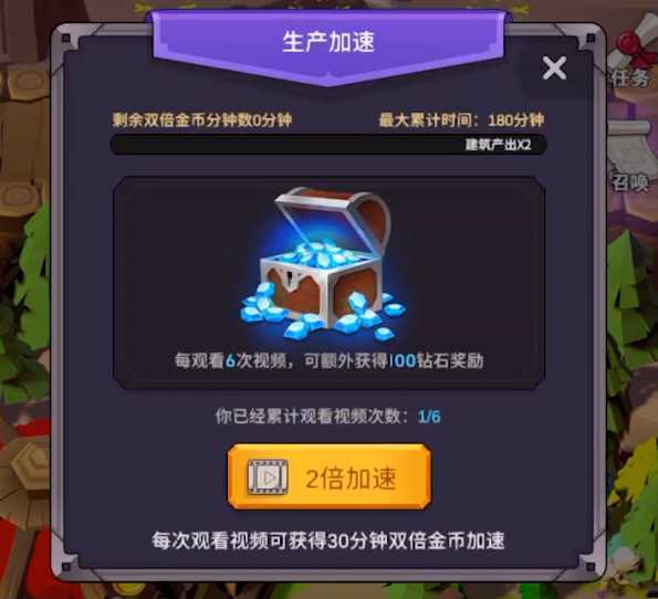 ħ��Ҫ��ǿ