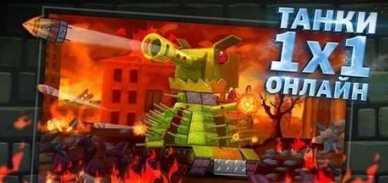 Gerand Tanks(ð��̹��)