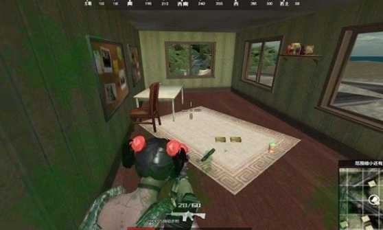 ��Ůǹս��Ӣ