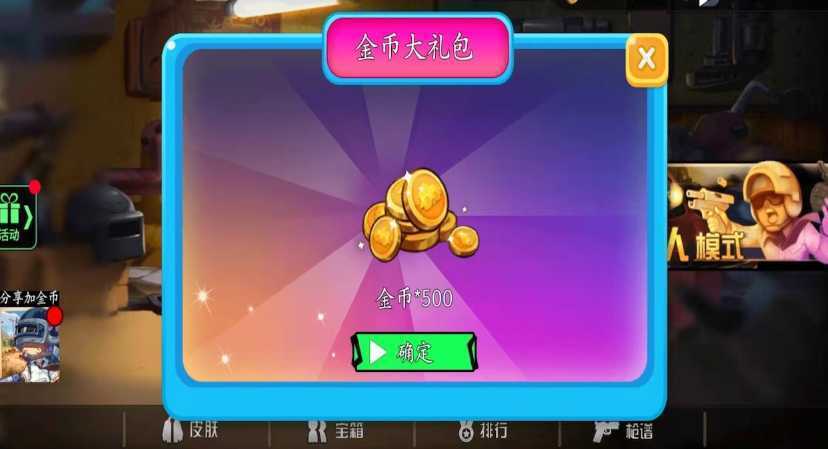 �޵�ǹ������