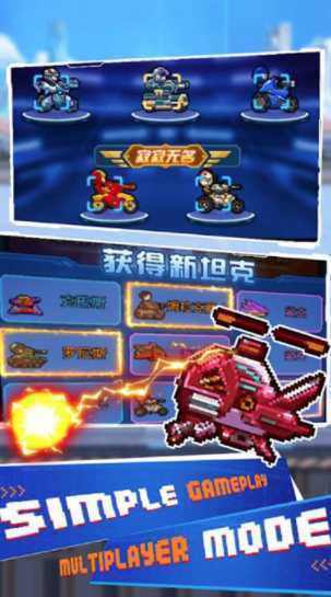 Idle Mini Tanks: Pocket War(��������̹��)