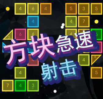 ���鼱�����