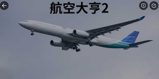 ���մ��2