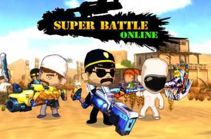 ����ս�����ߴ���ɱ(Super Battle Online)