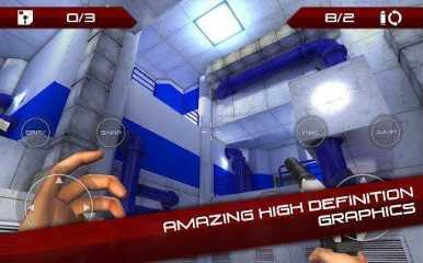 ������͸��(Pulse Infiltrator)