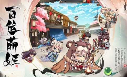 漆黑之魂无尽轮回 漆黑之魂无尽轮回