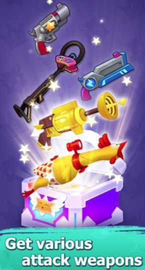 ߣCrackShooter