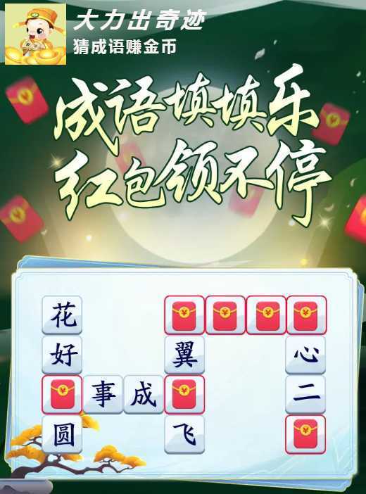 �������漣�����