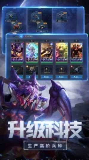 ��������֮ս
