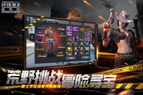 �ս���2���������ιٷ�������