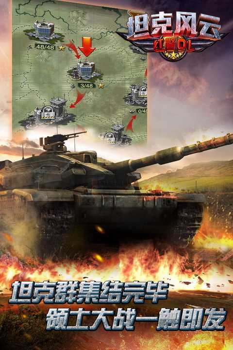 ̹�˷��ƺ쾯OL