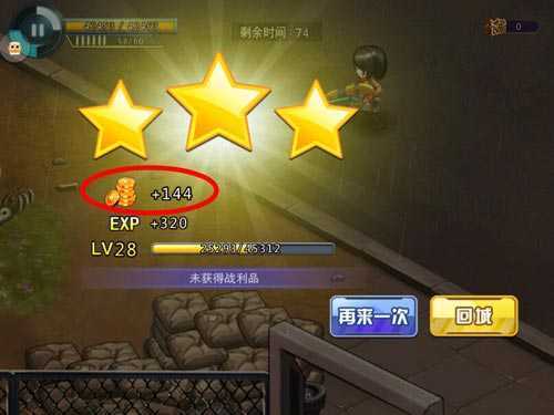 ����ǹս�ٷ�����